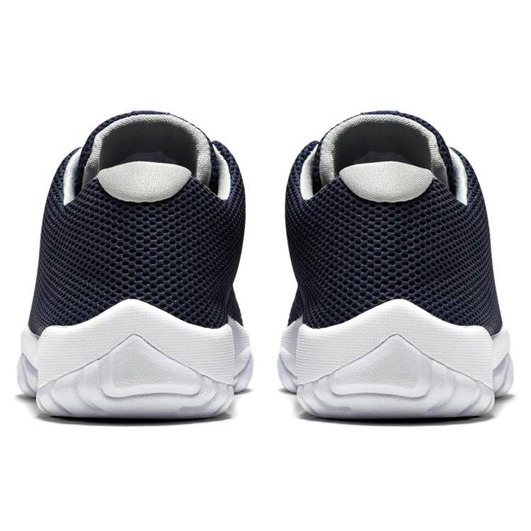 Jordan Future Low 'Midnight Navy Grey Mist White' 718948-401