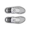 Under Armour Кроссовки SlipSpeed 'Белый металлик серебристый' 3027726-102