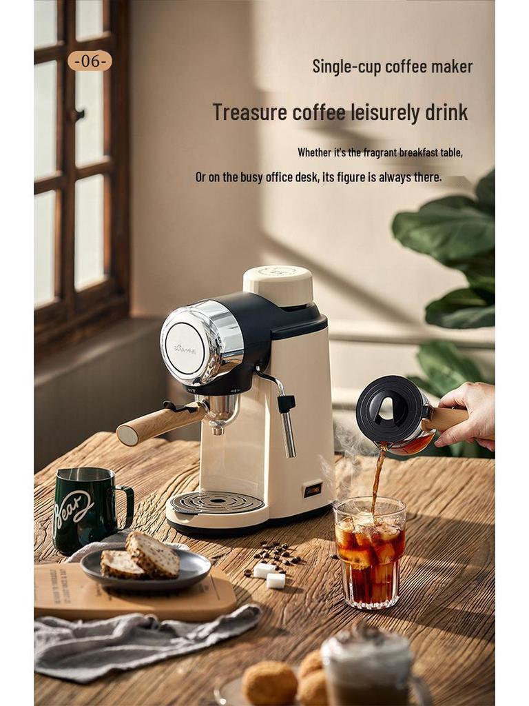 Полуавтоматическая кофеварка Little Bear KFJ-A02R2 для дома и офиса.