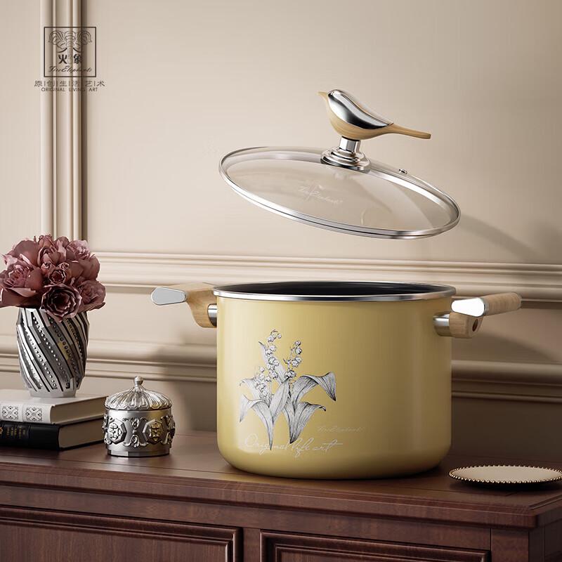 Huoxiang Enamel Soup Pot with Bird & Flower Design