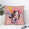Принт Umamusume Pretty Derby Special Week Наволочка Полиэстер Чехол для подушки Декор Каваи Чиби Наволочка Чехол Домашний Квадратный