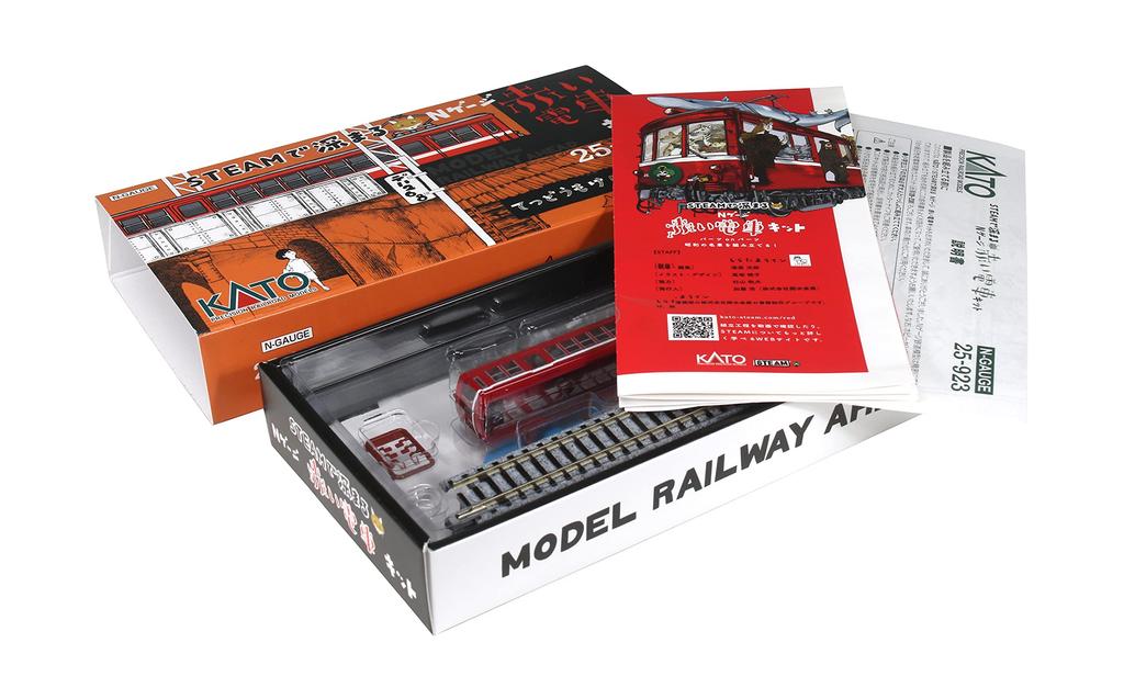 KATO N Gauge Deepen with STEAM Red Train Kit 25-923 Railway Model Train