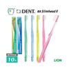 [x10] DENT.EX Slimhead II 33H