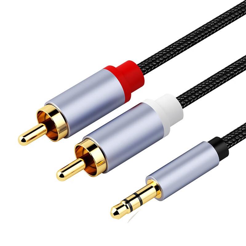 Аудиокабель 3,5 мм на двойной RCA для подключения телефона к усилителю/компьютеру
