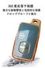 Toyota Dedicated Smart Key Cover, Key Case, Key Holder, Silicone, For Toyota, Majesta, Mark