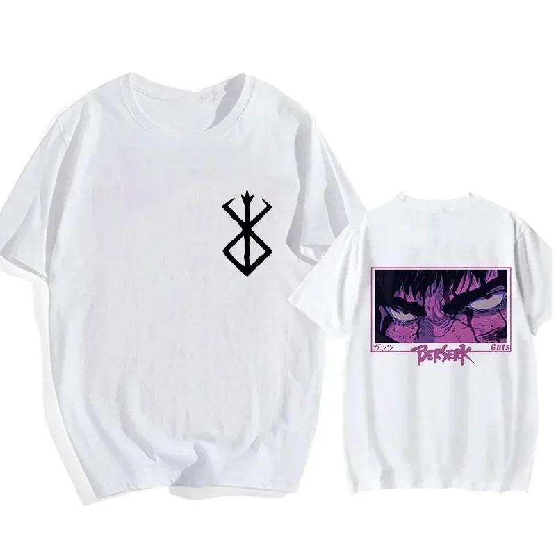 Футболка больших размеров с японским аниме Harajuku Berserk Guts Eyes Print Funny, графическая футболка, уличная футболка Manga, топ, футболки в стиле хип-хоп