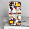 Grid T-TOPLBPCS M-Mondrian  Phone Case For Samsung S25,24,23,22,30,21,10,9,Ultra,Plus,Lite,FE,4,5 G Soft Black Case