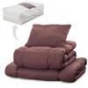 Washable Futon Antibacterial and Comes with a Neat Storage Smooth and Moist Peach Skin Finish Brown Ready-to-use & 4-piece Set, Single,