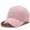 New Men's and Women's Daisy Hat Joker Baseball Hat Sunscreen Hat Outdoor