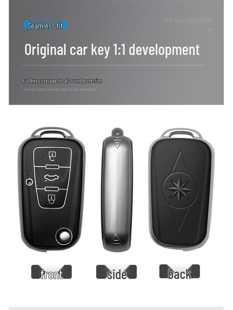 Roewe 360 Plus Key Case: Full-Coverage Protective Shell for 750/350 Models, Remote Control, Unisex