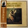Виниловая пластинка PHILIPPE ENTREMONT - Philippe Entremont Plays Sonaten Al SOCJ12XJ CBS SONY Япония Классика Б/У