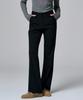 MALOUPE 2131 Stretch Slim Bootcut Pants (Black)
