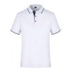 SGBL/TS 161  POLO Shirt