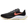 Air Zoom Pegasus 37 Черный Ярко-манговый BQ9646-010