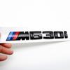 Gloss Black Rear Trunk Letter Badge Car Sticker, ABS M Logo Emblem Decal Fit For BMW M135i M240i M340i M340d M440i M530i M550i M yf2