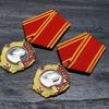 В наличии советский орден Ленина военная медаль