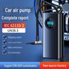 Беспроводной портативный цифровой автомобильный воздушный насос с дисплеем