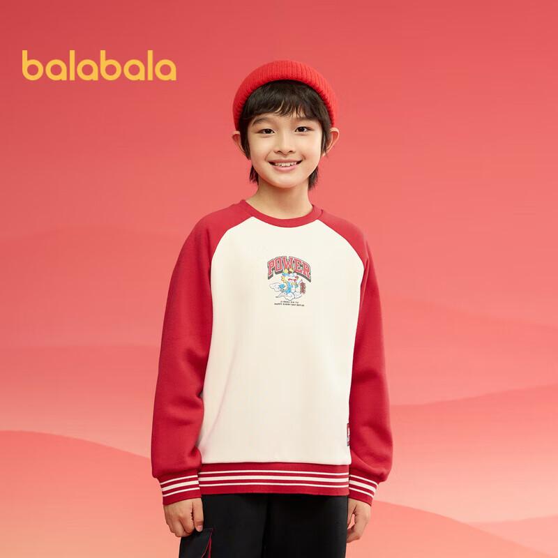 Balabala Boys' Fleece-Lined Embroidered Crewneck Sweatshirt