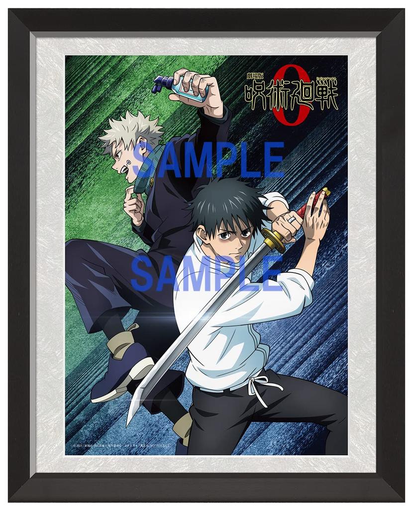 Jujutsu Kaisen 0 Фильм Делюкс-издание B5 Коллекция Персонажей Бонусный Тоут с Иллюстрацией Набор из 5 Открыток со Сценами с Бонусом от Производителя