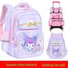 Large Trolley Backpack for Girls Grades 2-4-6, Ages 7-12, with Double Shoulder Straps