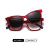 New European and American Magnetic Eyeglass Frames for Myopia CG7704Dual-purpose mirror TR90Ultra-light fashionable polarized sunglasses for drivers