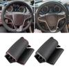 Чехол на руль автомобиля с ручной оплеткой для Vauxhall Opel Insignia (Коннектикут) Buick Regal GS 2013–2017 2014–2017 годов отделка перфорированной кожей