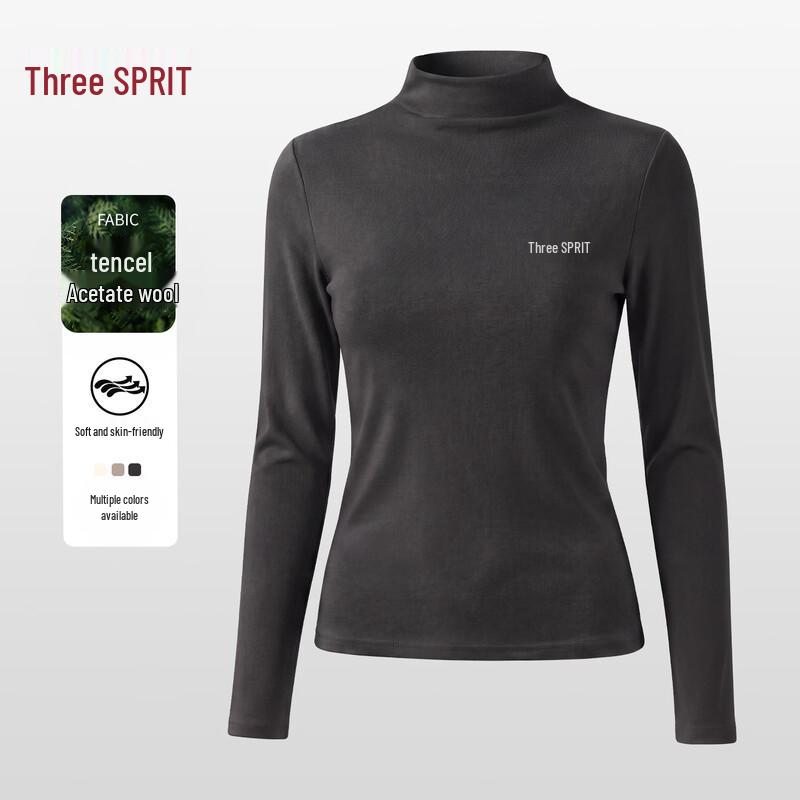Esprit Women's Mock Neck Long Sleeve Slim Fit Base Layer