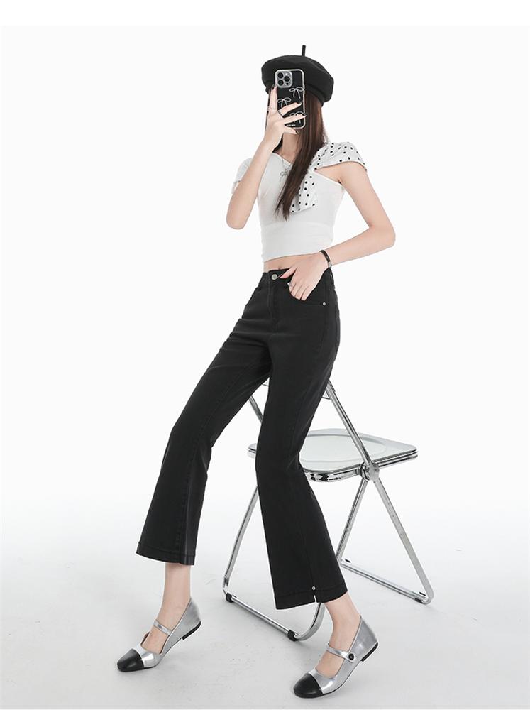 Ge Di Jie Le Sail Tencel slim fit elastic slit jeans for women, slim fit high waisted ice silk micro flared pants