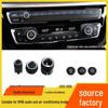BMW 1 & 3 Series Air Conditioning Button & Audio Knob Cover (318, 320i, F30/F35)