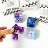 Бесконечный куб, флип, игрушки для детей, тревожная игрушка, кончики пальцев для игры-головоломки, антистресс, волшебный палец, непоседа, аутизм, подарки для рук, дети