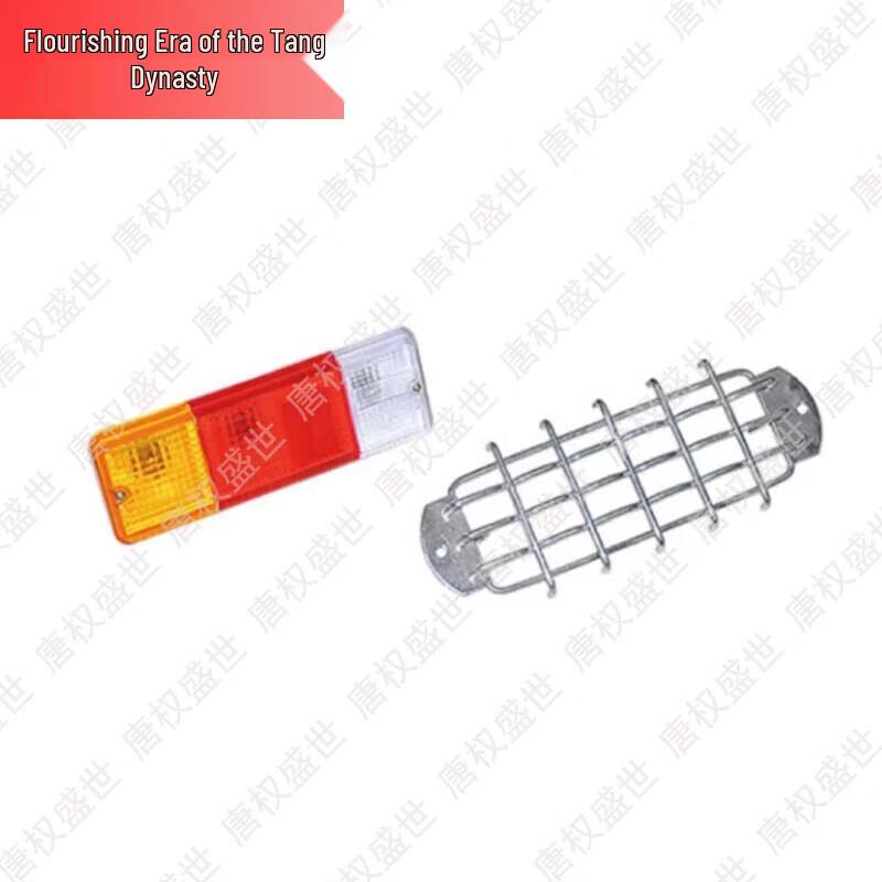 Запчасти для полевой кухни-прицепа Tang Quanshengshi XCC2002-150