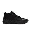 Кроссовки MB.01 Iridescent Dreams Unisex Черные Puma-Black 376678-02