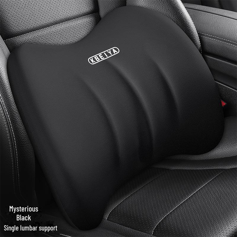 Подголовник автомобиля с эффектом памяти, поясничная поддержка, подушка для шеи - Автотовары