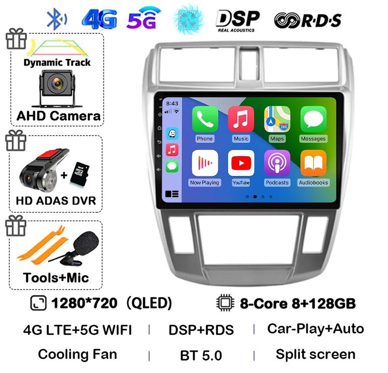 Android 14 автомобильное радио для Honda City 2008 2009 2010 2011 2012 2013 2014 Мультимедиа Видео Плеер Навигация GPS Аудио 2din DVD DSP