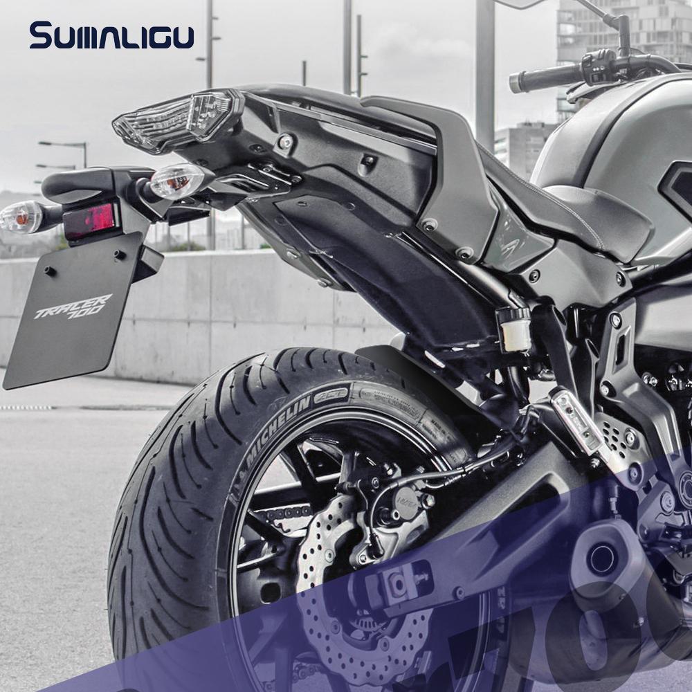Для YAMAHA Tracer 7 GT Tracer 700 MT-07 аксессуары для мотоцикла заднее крыло удлинитель удлинительная пластина водонепроницаемый брызговик