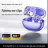 Zhunhang 2026 Berlin Sound Wireless Ear Clip Bluetooth Headphones