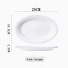 Большая овальная чисто белая керамическая тарелка для рыбы