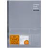 KOKUYO Campus Note Study Planner Daily Ruled B5 Gray No-Y80MD-M