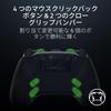 Razer Wolverine V3 Pro 8K PC Wireless with Interchangeable TMR 4 Mouse Click Back Buttons 2 Claw Grip Mouse Click Triggers for Instant PBT Action