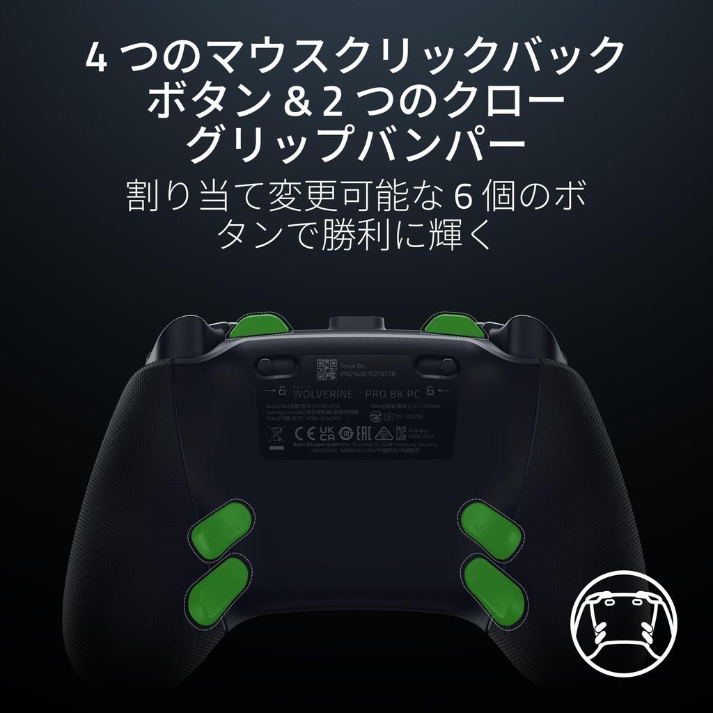 Razer Wolverine V3 Pro 8K PC Wireless with Interchangeable TMR 4 Mouse Click Back Buttons 2 Claw Grip Mouse Click Triggers for Instant PBT Action