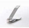 SUWADA Nail Clipper Foldable Nail Clipper Good Design BEST100 Award Winner Re-sharpenable