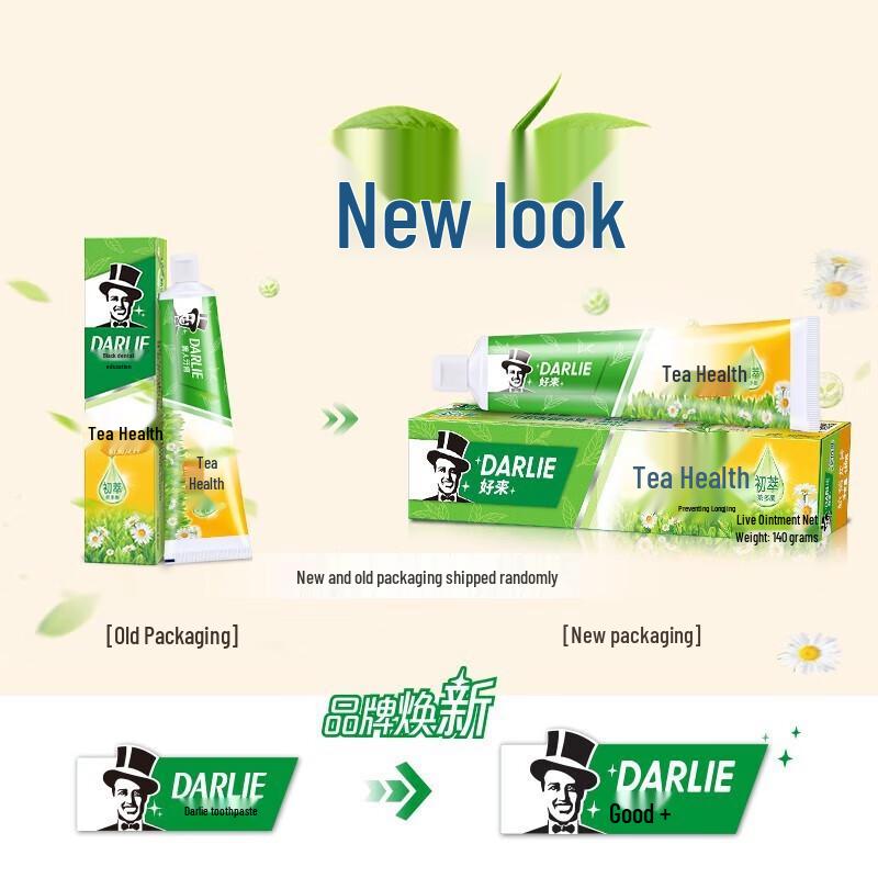 Darlie Tea Fresh Hangzhou Chrysanthemum Longjing Toothpaste