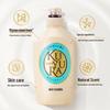 Kuyou Ran Serene Fragrance Beauty Shower Gel