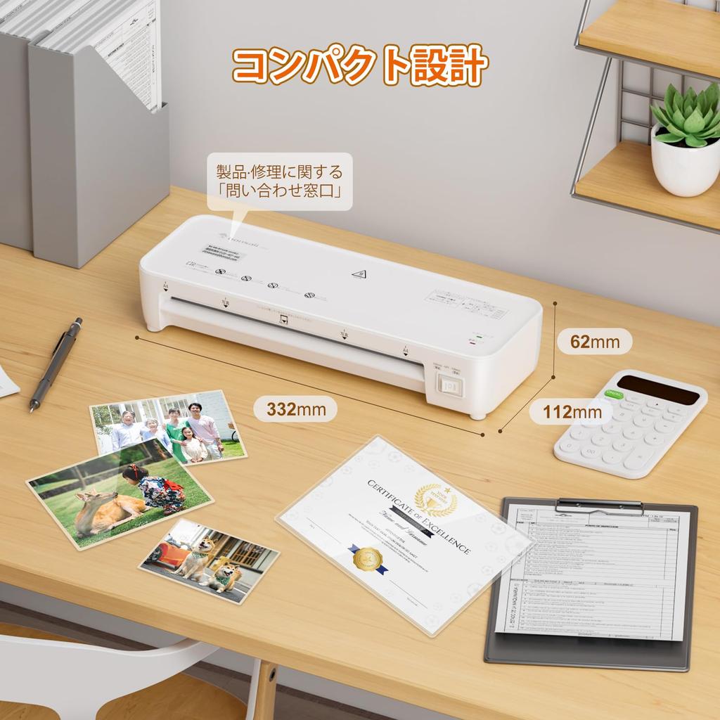 Bonsaii A4 Пленка Легкий ламинатор, 100% Без замятий, 5 листов в комплекте, Тонкий/Коррозионный режим, Толщина 100 мкм, Без складок, Без пузырьков, Использование, Компактный,