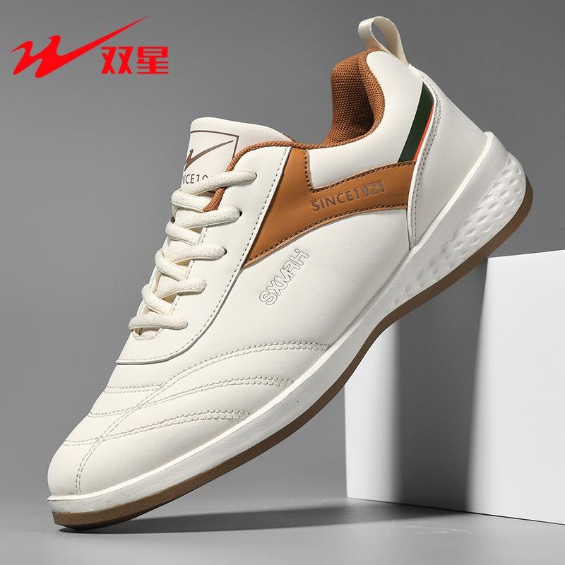Double star sports casual shoes series