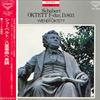 LP Record WIENER OKTETT - Schubert/Oktett F-dur D.803 SLC2260 KING 1973 Japan Obi Classical Used