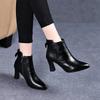 Botas Femininas Women Fashion Autumn And Autumn High Quality High Heel Ankle Boots Lady Casual Comfort Winter Party Shoes
