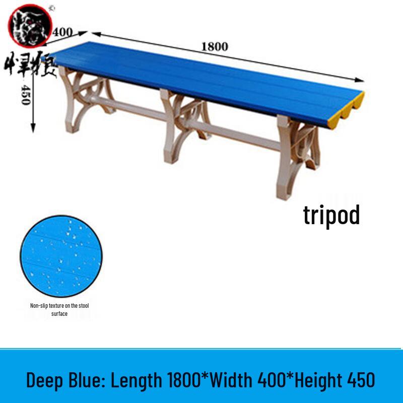 Hanlang ABS Waterproof Changing Room Bench