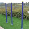 Outdoor Horizontal Bar