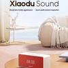 Умная колонка XiaoDu Sound